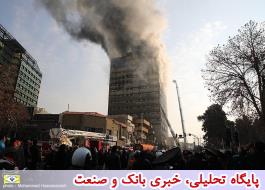 مدیرعامل بیمه ایران ضمن حضور در محل حادثه فرو ریختن ساختمان پلاسکو بیان کرد :